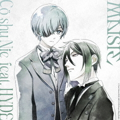 Co shu Nie／MAISIE（CD）（セブンネット限定特典：内容未定）