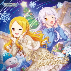 THE　IDOLM＠STER　CINDERELLA　GIRLS　STARLIGHT　MASTER　CRYSTAL　QUALIA　04　We　wish　your　smile