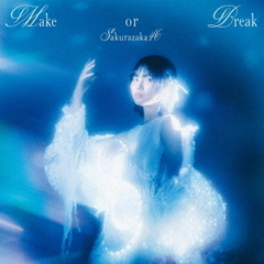 櫻坂46／Make or Break（初回仕様限定盤 TYPE-A／CD+Blu-ray）（特典なし）