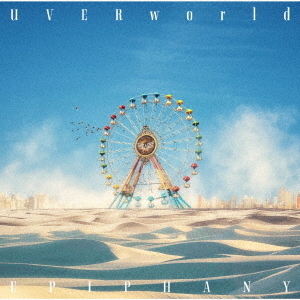 UVERworldシングルアルバム初回限定生産盤+完全生産限定盤47枚まとめ売り 91Cvcm1GxZL.jpg