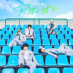 M！LK - 通販｜セブンネットショッピング