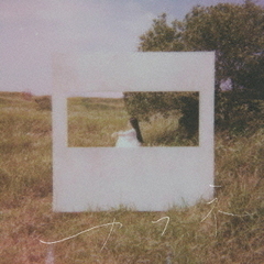 センチミリメンタル／カフネ（通常盤／CD）