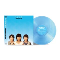 チャットモンチー - 通販｜セブンネットショッピング