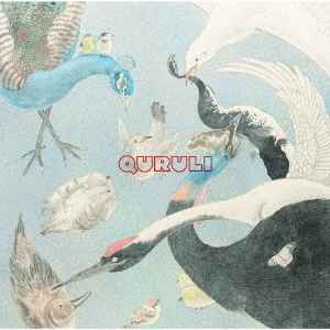くるり／儚くも美しき12の変奏（通常盤／CD） 通販｜セブンネット