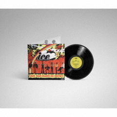 イーチ・マン・メイクス・ヒズ・オウン・デスティニー