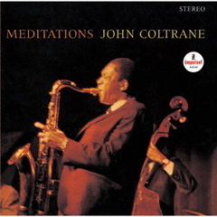 メディテーションズ