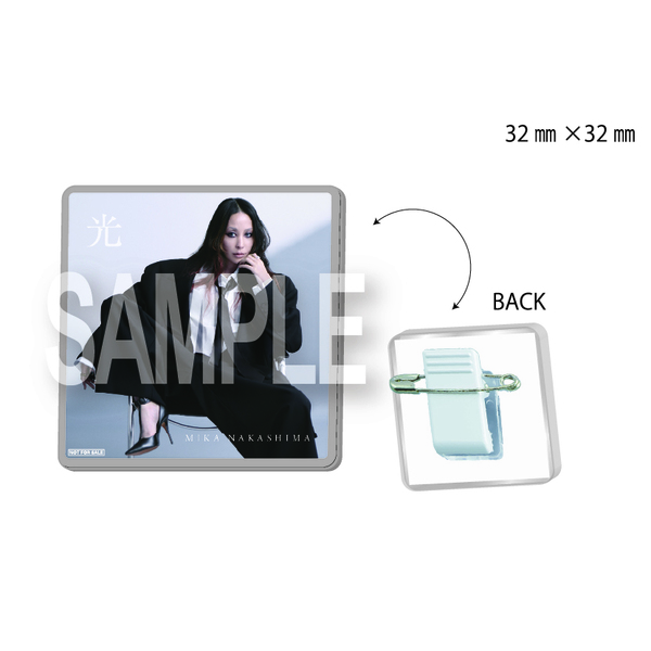 中島美嘉／光（期間生産限定盤／CD＋Blu-ray）（セブンネット限定特典