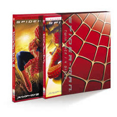スパイダーマン ツインパック ＜初回限定生産＞（ＤＶＤ）