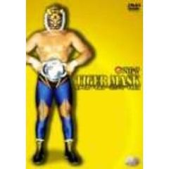 DVD 初代タイガーマスク～猛虎伝説～VOL.1 ＆ VOL.2　2巻セット Amazon.co.jp: 伝説の虎戦士スーパータイガー [DVD] : スーパー