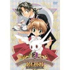 魔探偵ロキ RAGNAROK ラグナロク DVD全巻完結セット - メルカリ