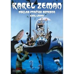 鳥の島の財宝＋中編「王様の耳はロバの耳」（ＤＶＤ）