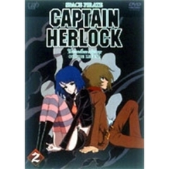 SPACE PIRATE CAPTAIN HERLOCK OUTSIDE LEGEND  ?The Endless Odyssey? 2nd VOYAGE 誰がために友は眠る（ＤＶＤ）