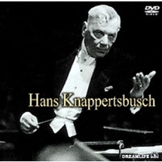 クナッパーツブッシュ その生涯の秘密（ＤＶＤ）