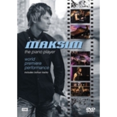 ワールド・プレミア・パフォーマンス（ＤＶＤ）