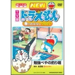 DVD・ブルーレイ - 通販｜セブンネットショッピング