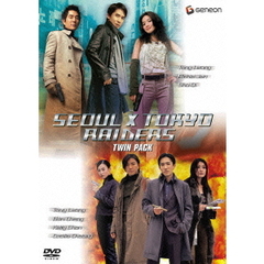ソウル×東京 攻略ツインパック（ＤＶＤ）