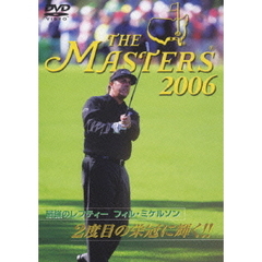 THE MASTERS 2006（ＤＶＤ）