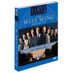 ザ・ホワイトハウス＜ファースト＞セット2（ＤＶＤ）