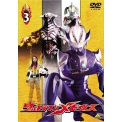 ウルトラマンメビウス　Volume　3（ＤＶＤ）