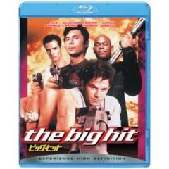 ビッグ・ヒット（Ｂｌｕ－ｒａｙ）