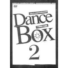 Dance Box2（ＤＶＤ）