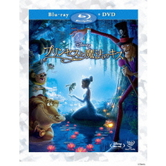 プリンセスと魔法のキス ブルーレイ 〈本編DVD付〉（Ｂｌｕ－ｒａｙ）