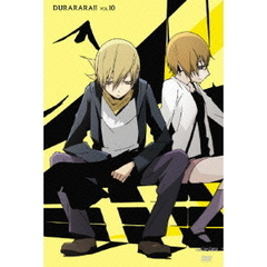 デュラララ!! 10 ＜通常版＞（ＤＶＤ）