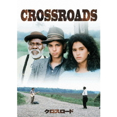 クロスロード（ＤＶＤ）