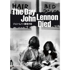 The Day John Lennon Died ジョン・レノン最期の日（ＤＶＤ）