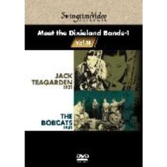 Meet the Dixieland Bands-1 オール・ザット“SwingtimeVideoJazz”（ＤＶＤ）