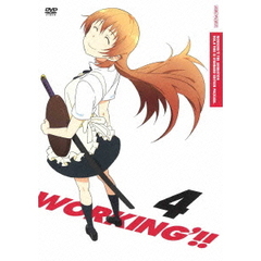 WORKING'!! 4 ＜通常版＞（ＤＶＤ）