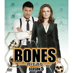 BONES ボーンズ －骨は語る－ シーズン 5 ＜SEASONSコンパクト・ボックス＞（ＤＶＤ）