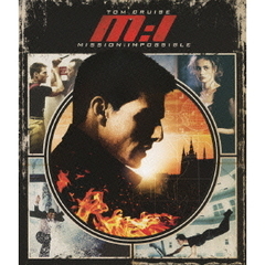 ミッション：インポッシブル　スペシャル・コレクターズ・エディション（Ｂｌｕ－ｒａｙ　Ｄｉｓｃ）