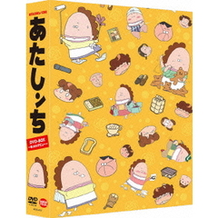 あたしンち DVD-BOX ～母、BOXデビュー～（ＤＶＤ）