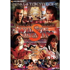 プロレス レッスルキングダム8 2014.1.4 TOKYO DOME【DVD+-劇場版-Blu 