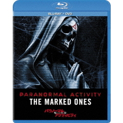 パラノーマル・アクティビティ／呪いの印　ブルーレイ＋DVDセット（Ｂｌｕ－ｒａｙ　Ｄｉｓｃ）