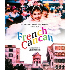 フレンチ・カンカン（Ｂｌｕ－ｒａｙ）