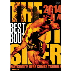 ジ・アウトサイダー　2014　Vol．4　BEST　BOUT（ＤＶＤ）