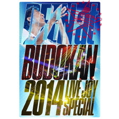DEEN／DEEN at 武道館2014 ～LIVE JOY SPECIAL～完全生産限定盤（Ｂｌｕ－ｒａｙ）