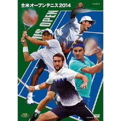 全米オープンテニス2014（ＤＶＤ）