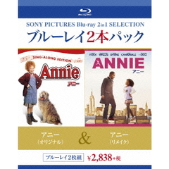 「ANNIE/アニー」／「アニー」（Ｂｌｕ－ｒａｙ）