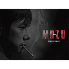 劇場版 MOZU プレミアム Blu-ray BOX（Ｂｌｕ－ｒａｙ）