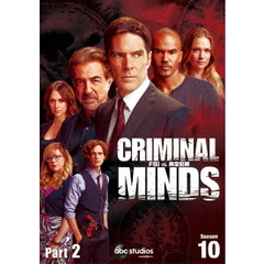 クリミナル・マインド／FBI　vs．　異常犯罪　シーズン10　コレクターズBOX　Part2（ＤＶＤ）