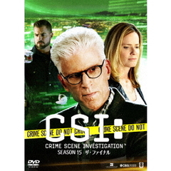 CSI： 科学捜査班 シーズン 15 ザ・ファイナル コンプリートDVD BOX-2（ＤＶＤ）