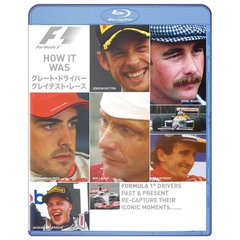 F1 グレート・ドライバー／グレイテスト・レース Blu-ray（Ｂｌｕ－ｒａｙ）
