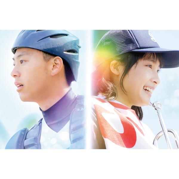青空エール（DVD） 通販｜セブンネットショッピング