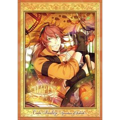 Code：Realize ～創世の姫君～ 第4巻（ＤＶＤ）