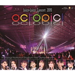 Juice＝Juice　Concert　2019　～octopic！～（Ｂｌｕ－ｒａｙ　Ｄｉｓｃ）