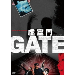 虚空門 GATE（ＤＶＤ）