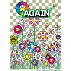 ゆず／YUZU ALL TIME BEST LIVE AGAIN 2008-2020 DVD（ＤＶＤ）